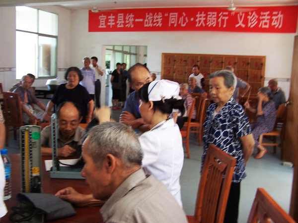 ���⣺�����˷���֧�μӡ�ͬ�ķ����С��������ߣ�������Դ�������˷���֧ʱ�䣺2013-7-11 