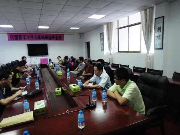 ���⣺�����˷���ѧ֧���ɹ��������ߣ���������Դ�������˷���֧ʱ�䣺2013-7-3 