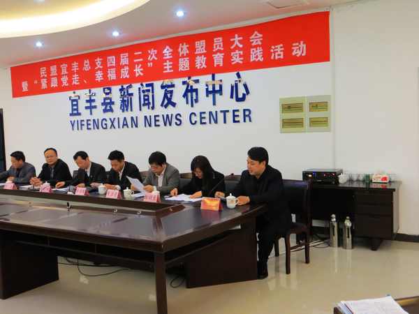 ���⣺�����˷���֧�������������ߣ��Ҹ��ɳ����������ʵ������ߣ���������Դ�������˷���֧ʱ�䣺2013-4-25 