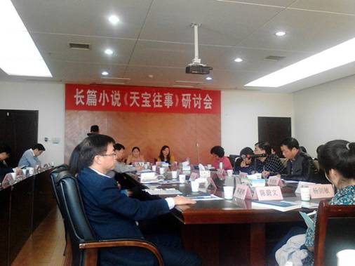 [ԭ��]������С˵���챦���¡�֮�Ļ����Ž⹹