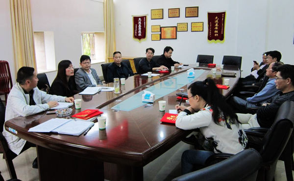 ���⣺�����˷���֧�ٿ�����ѧϰ����������������ߣ���Ⱥ��Դ�������˷���֧ʱ�䣺2015-4-24 