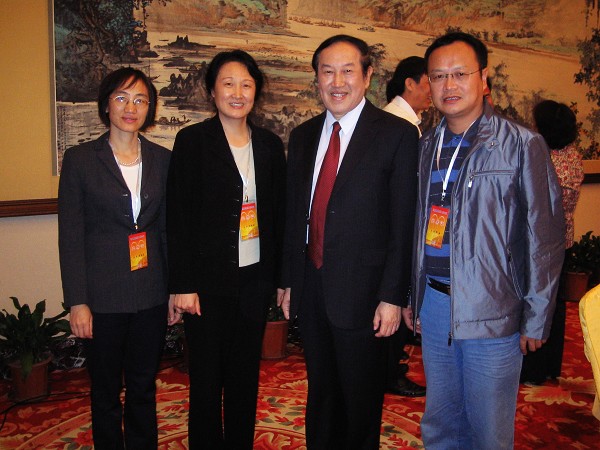 ���⣺ȫ�����˻�����֯���������ڹ����ٿ�