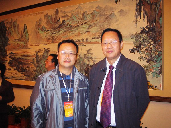 ���⣺ȫ�����˻�����֯���������ڹ����ٿ�