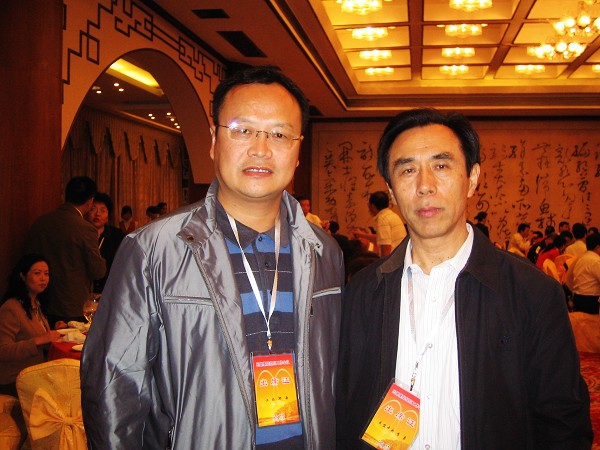 ���⣺ȫ�����˻�����֯���������ڹ����ٿ�