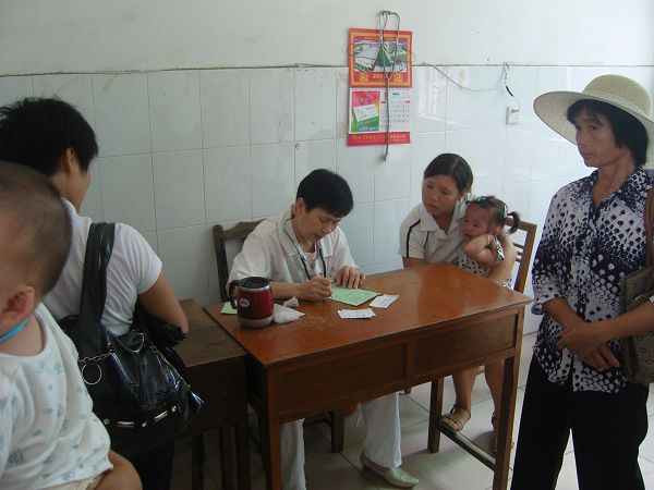 ������ҽԺ���Ƹ�����ҽʦŷ������ �ڶ�������